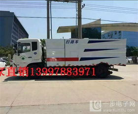 8噸清洗掃路車價格全解析 選購指南與市場行情