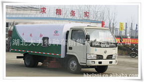 環(huán)衛(wèi)掃路車市場概覽 廠家批發(fā)價(jià)格解析與吸塵車系列產(chǎn)品介紹